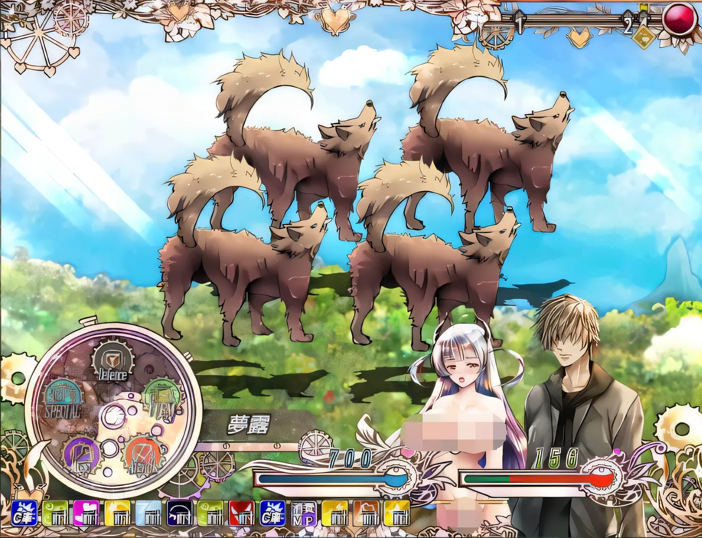 图片[6]-x1683黑山羊之夜 V2.01 Steam官方中文 [新作/3.2G]-acg畅游网