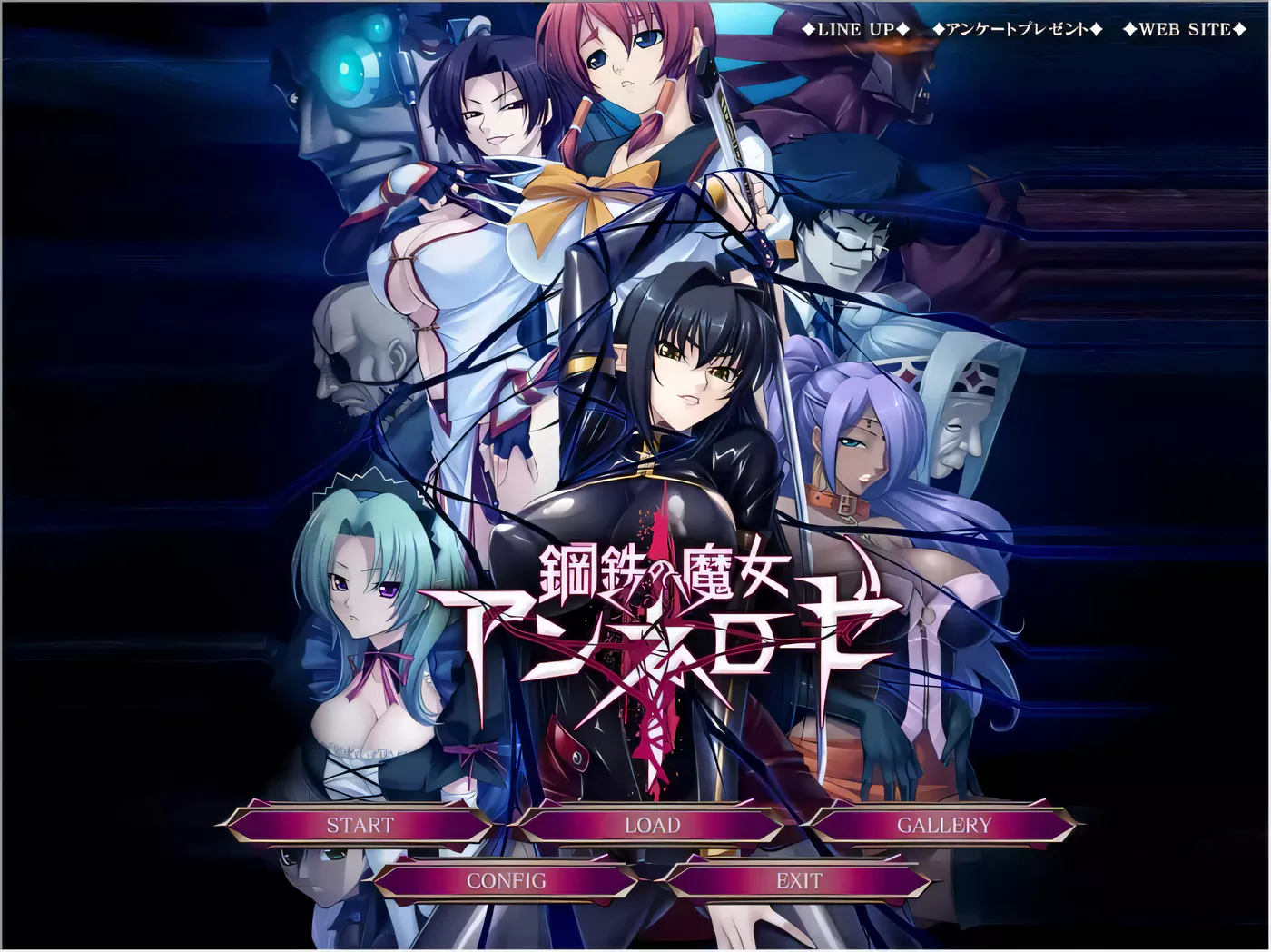 图片[5]-x1316 钢铁魔女安妮洛兹-全系列典藏合集[动画+游戏+CG][5G/全CV]-acg畅游网