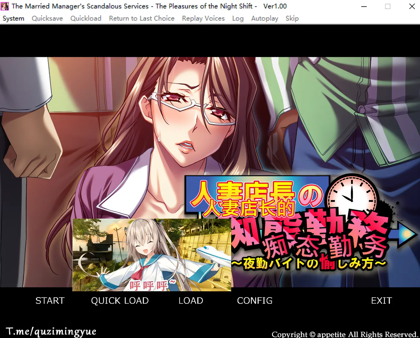 图片[2]-w783人妻店长的失态勤务~夜勤兼职的享受方式 官方中文版 [更新/308.1M]-acg畅游网