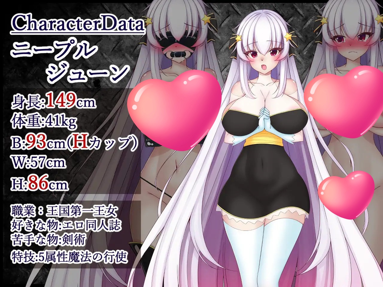 图片[3]-x1558越狱公主 V1.01 Prison Break Princess  Steam官方中文[新作/900M]-acg畅游网