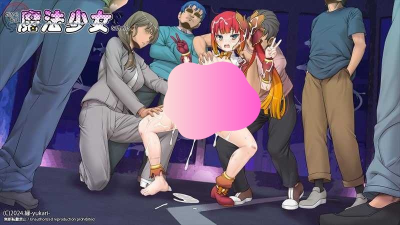 图片[3]-x1506所以我不再做魔法少女了 V1.1 AI汉化  [新作/1.2G]-acg畅游网