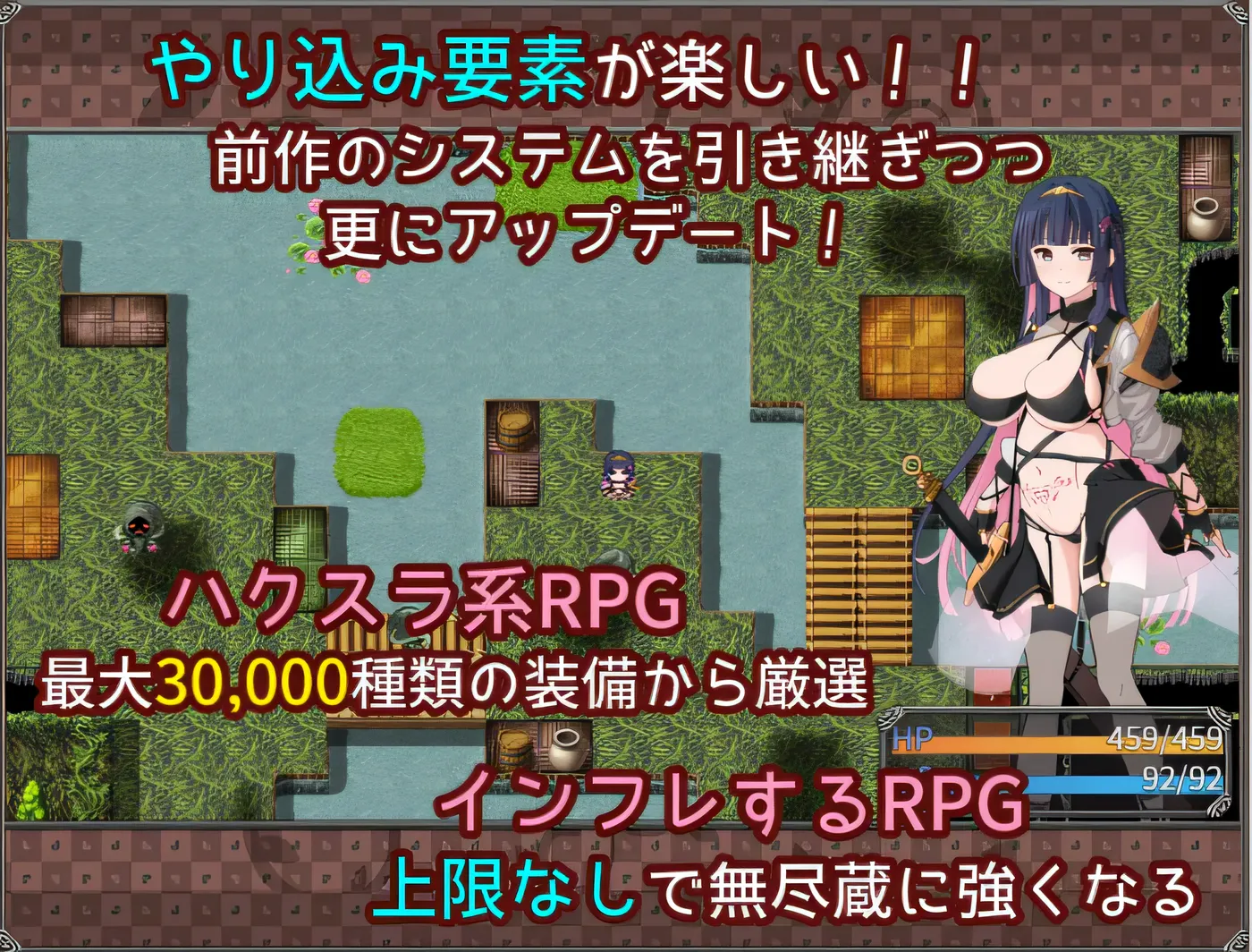 图片[5]-x1236卡塔拉·阿塔纳托斯的梦想与思想的变化 Ver1.0 云翻汉化版 [新作/854.8M]-acg畅游网