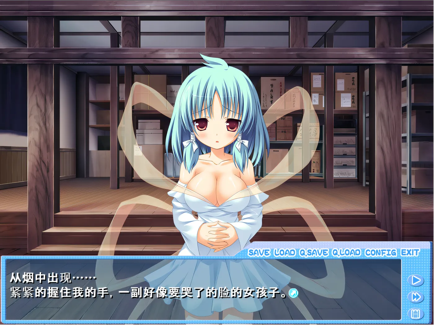 图片[3]-x1267 [h3] 幸运☆鸟 – 色情的幸运… 这真的是幸运吗！？-[/h3] 云翻汉化版 [新作/469.7M]-acg畅游网