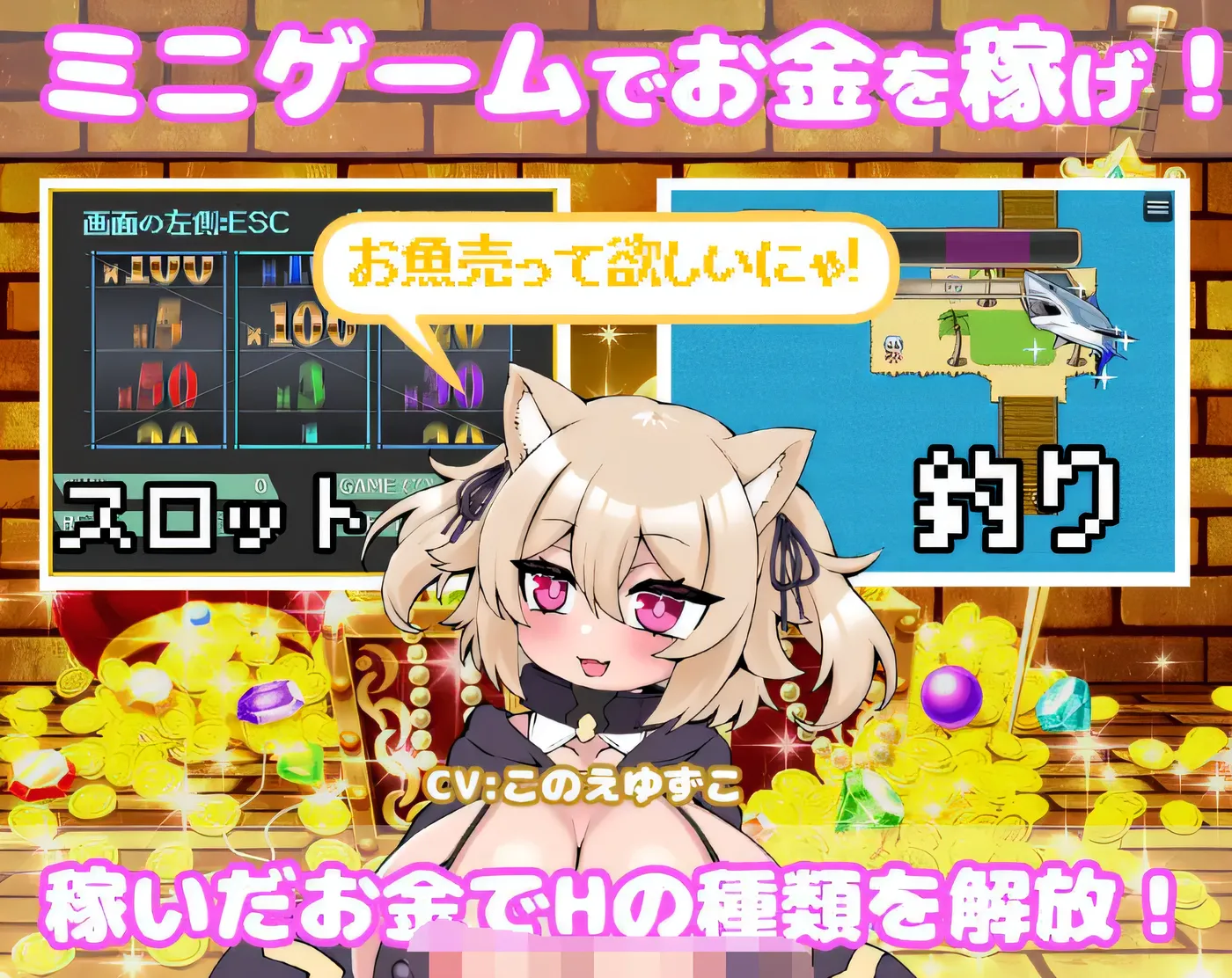 图片[2]-x1333你重生到游戏世界，强暴了所有NPC！ ～动画～DL官方中文版 [新作/1G]-acg畅游网