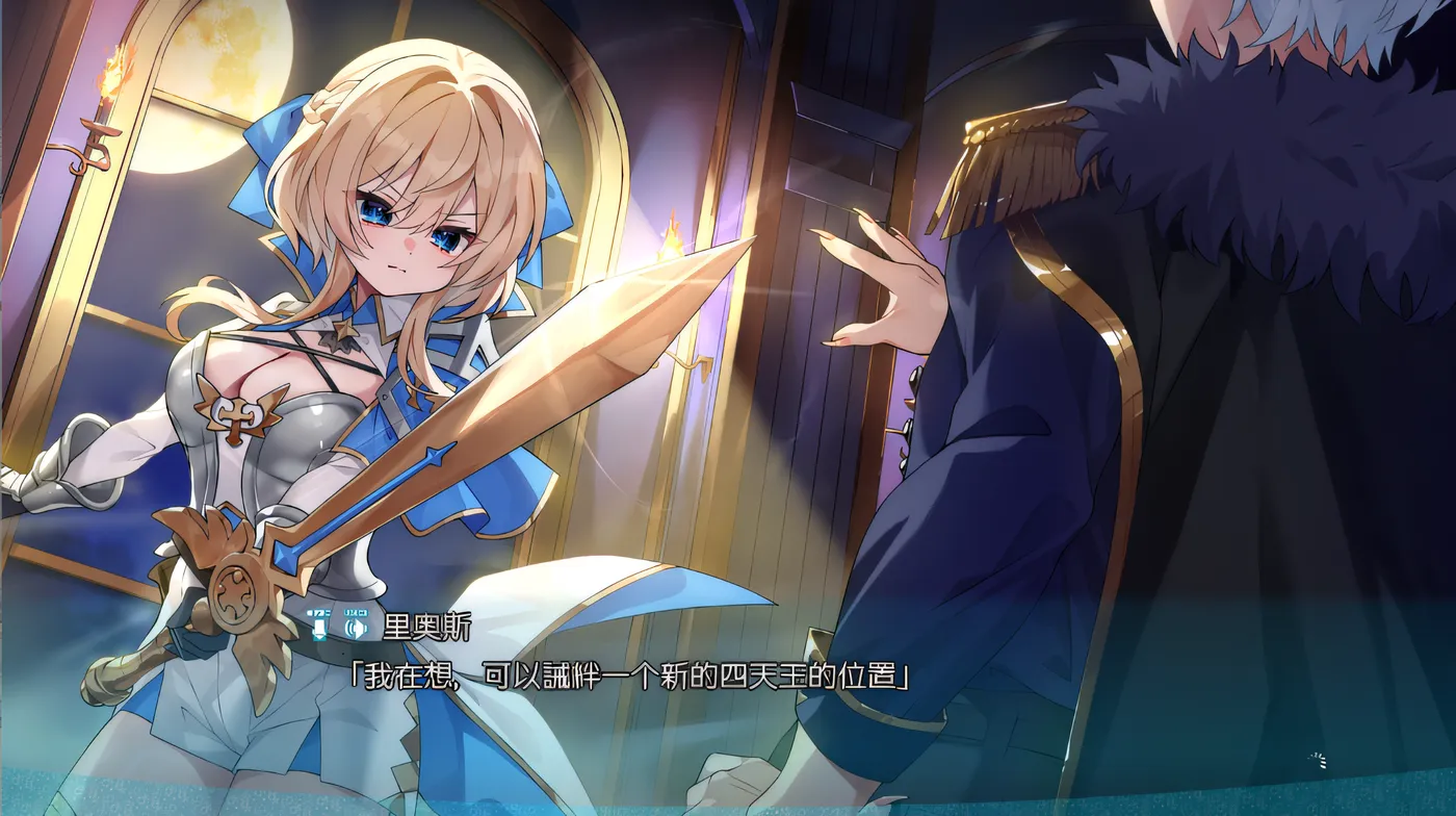 图片[4]-x1378 魔王无法战胜英雄！克劳德3.5 云翻汉化版 [新作/792.2M]-acg畅游网