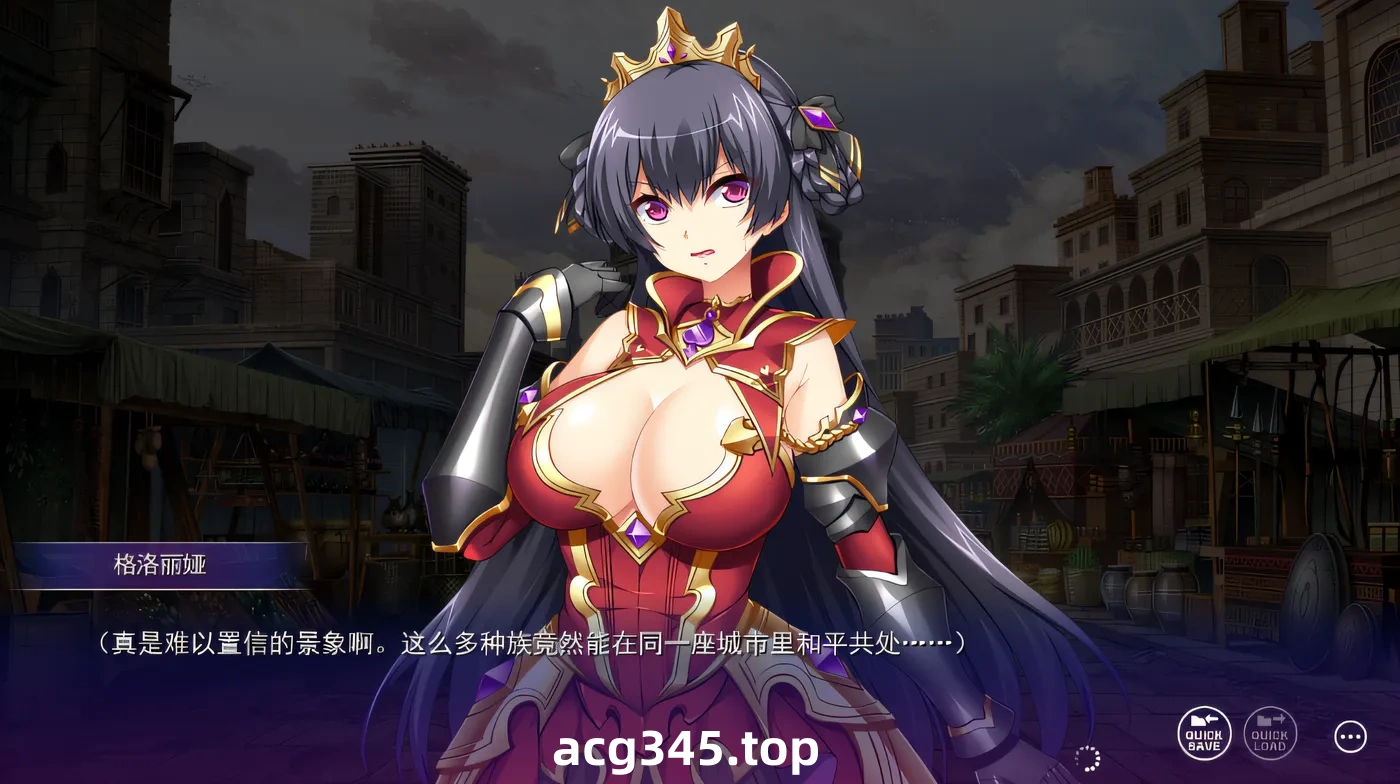 x1953 淫纹竞技都市 Sodom ～在广大观众面前被强制受孕的圣女贞德～ 云翻汉化版 [新作/2.6G]-acg畅游网