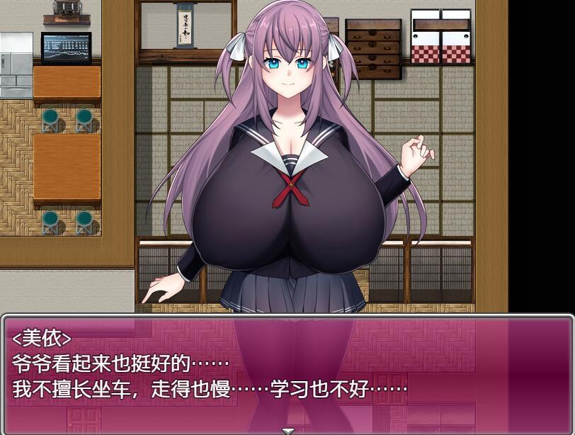 图片[3]-x3013 K罩杯JK宫川美伊的学园性活  AI汉化 [新作/700M]-acg畅游网