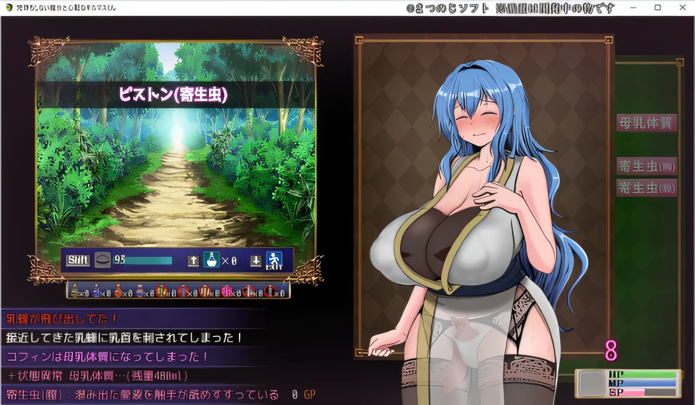 图片[2]-x1571 尚未完全堕落的魔女与令人担忧的公会会长V0.51 挂载AI汉化版 [更新/1.1G]-acg畅游网