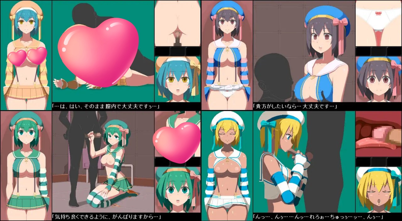 图片[3]-x1667见习水兵的休假 V1.0 原本I生肉 [新作/2.1G]-acg畅游网