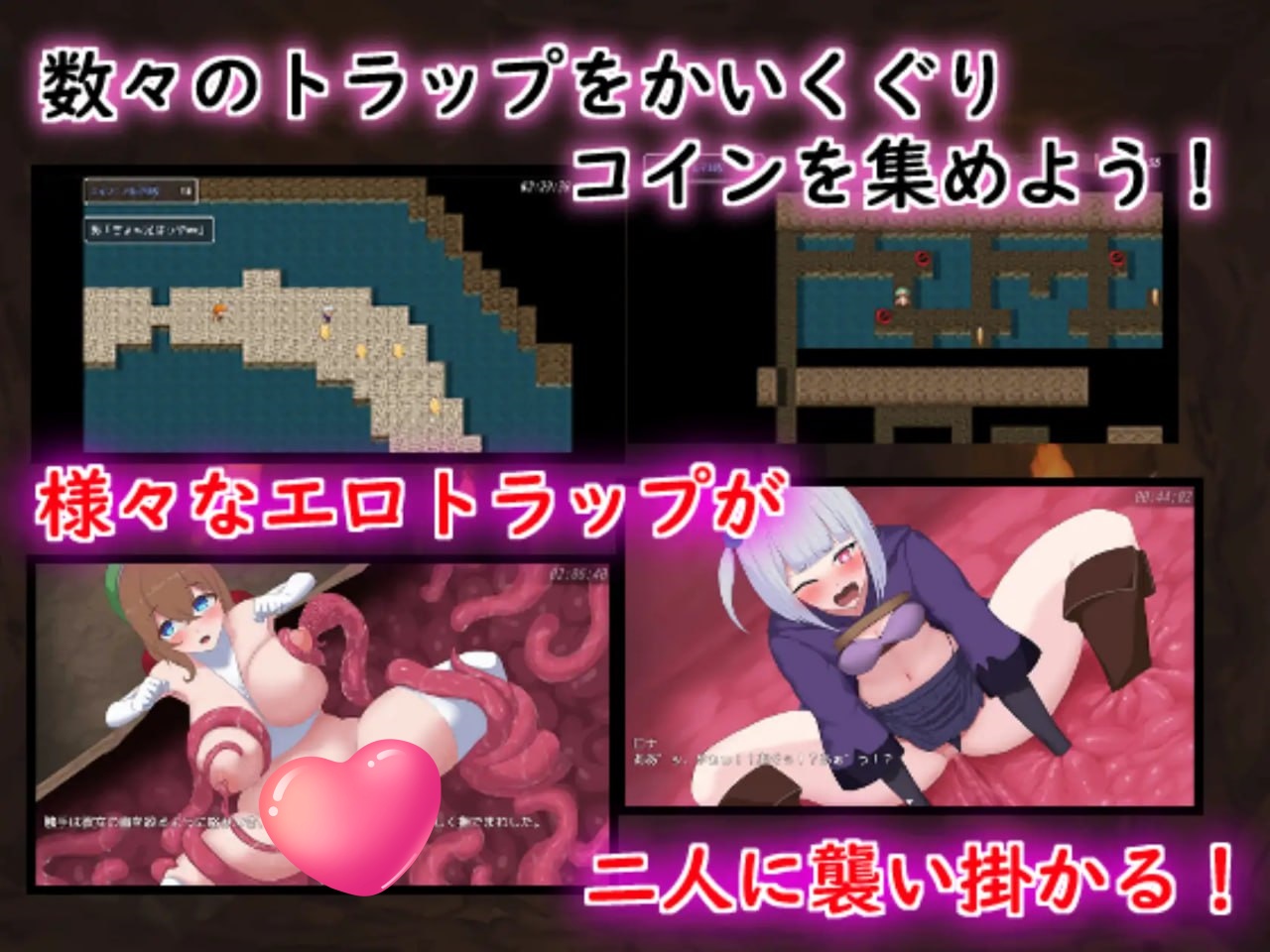 图片[5]-x1753艾莉与罗娜的陷阱地牢 V1.0  AI汉化[新作/1.1G]-acg畅游网