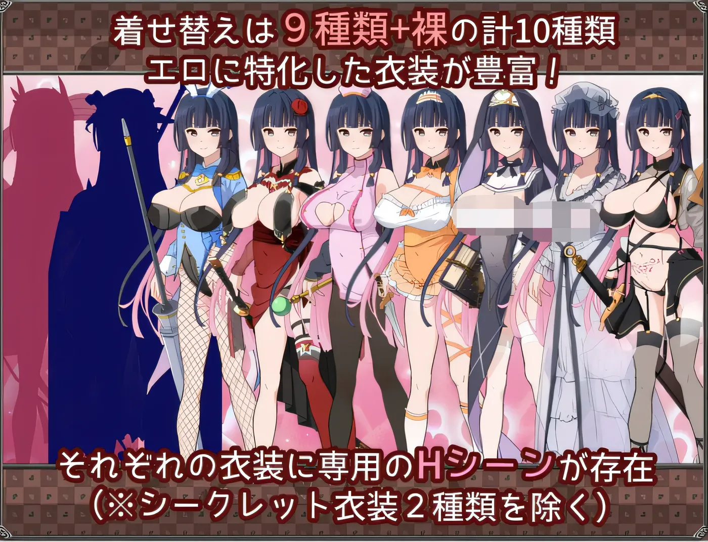 图片[6]-x1236卡塔拉·阿塔纳托斯的梦想与思想的变化 Ver1.0 云翻汉化版 [新作/854.8M]-acg畅游网