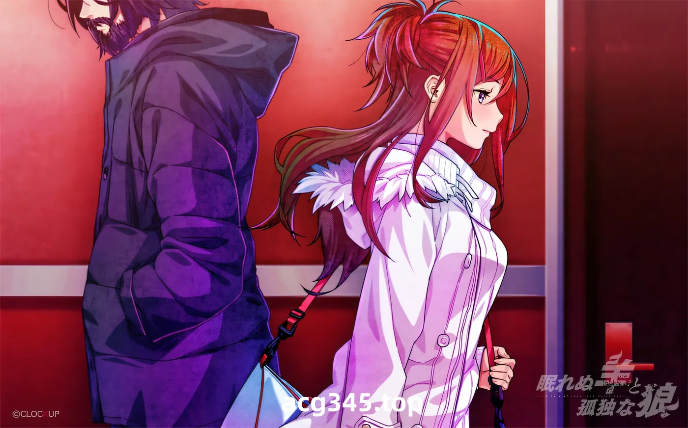 x1367无法入眠的羊与孤独的狼 —— 一则故事 AI汉化内嵌版+全CV 6.98G-acg畅游网