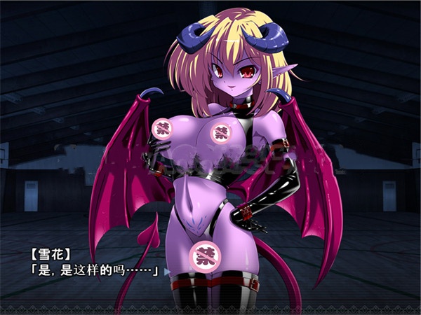 图片[4]-x1365 HH魅魔的抖M催眠！Hな银魔のM催眠 汉化版+全CG200M【PC+安卓KRKR模拟器】-acg畅游网