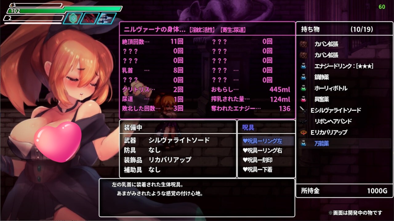 图片[5]-x1737封淫洞窟色-情巢穴 V2.14 Steam官方中文+DLC[新作/500M]-acg畅游网