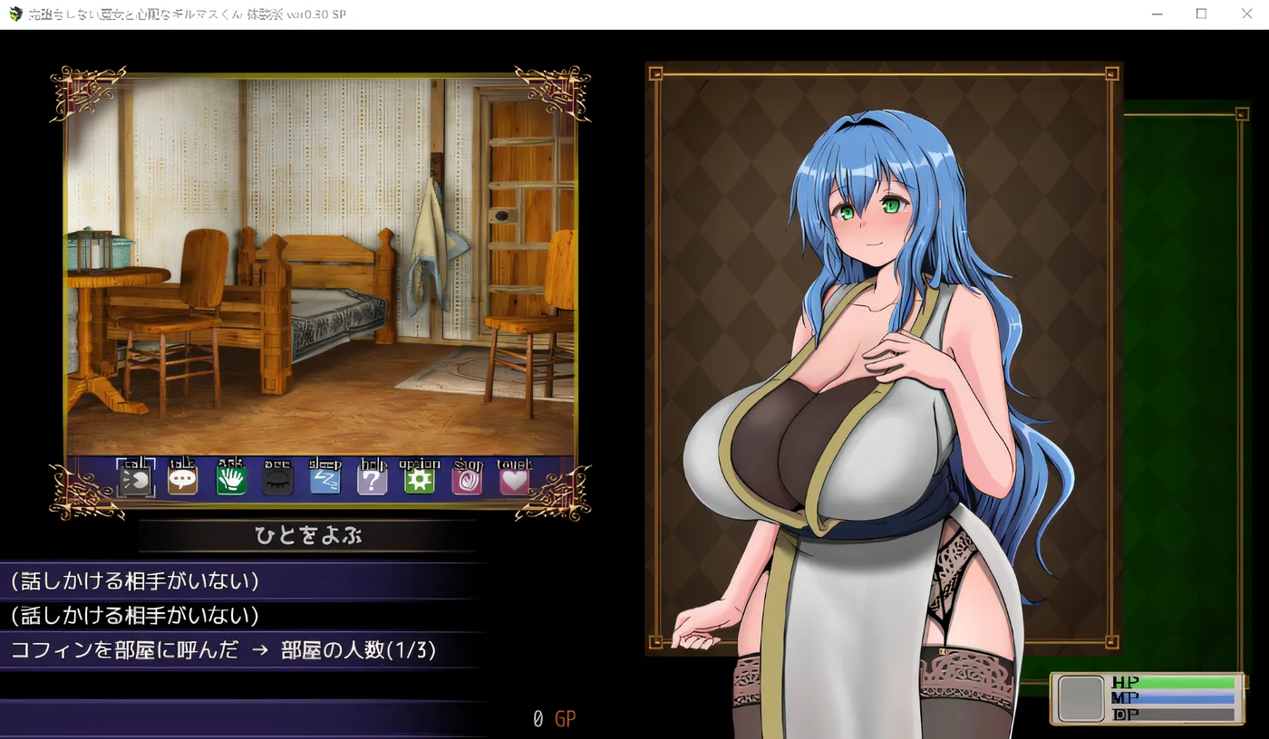 图片[4]-x1571 尚未完全堕落的魔女与令人担忧的公会会长V0.51 挂载AI汉化版 [更新/1.1G]-acg畅游网