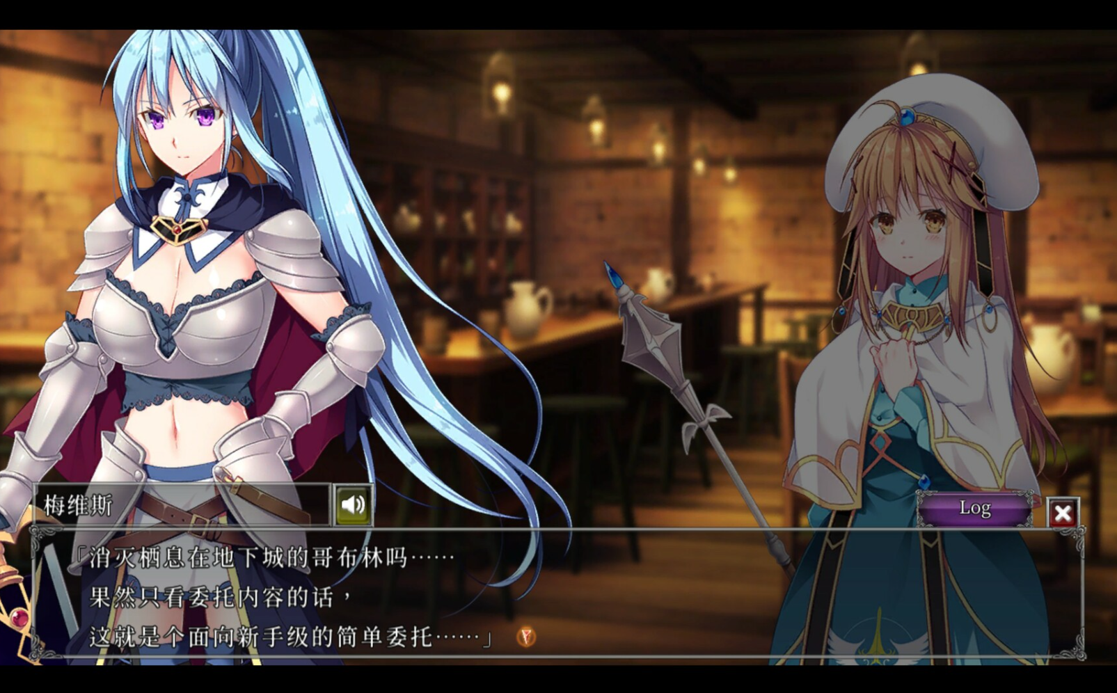 图片[11]-x1255 地下城军团-献予魔王的少女们-Steam官方中文 [100M]-acg畅游网