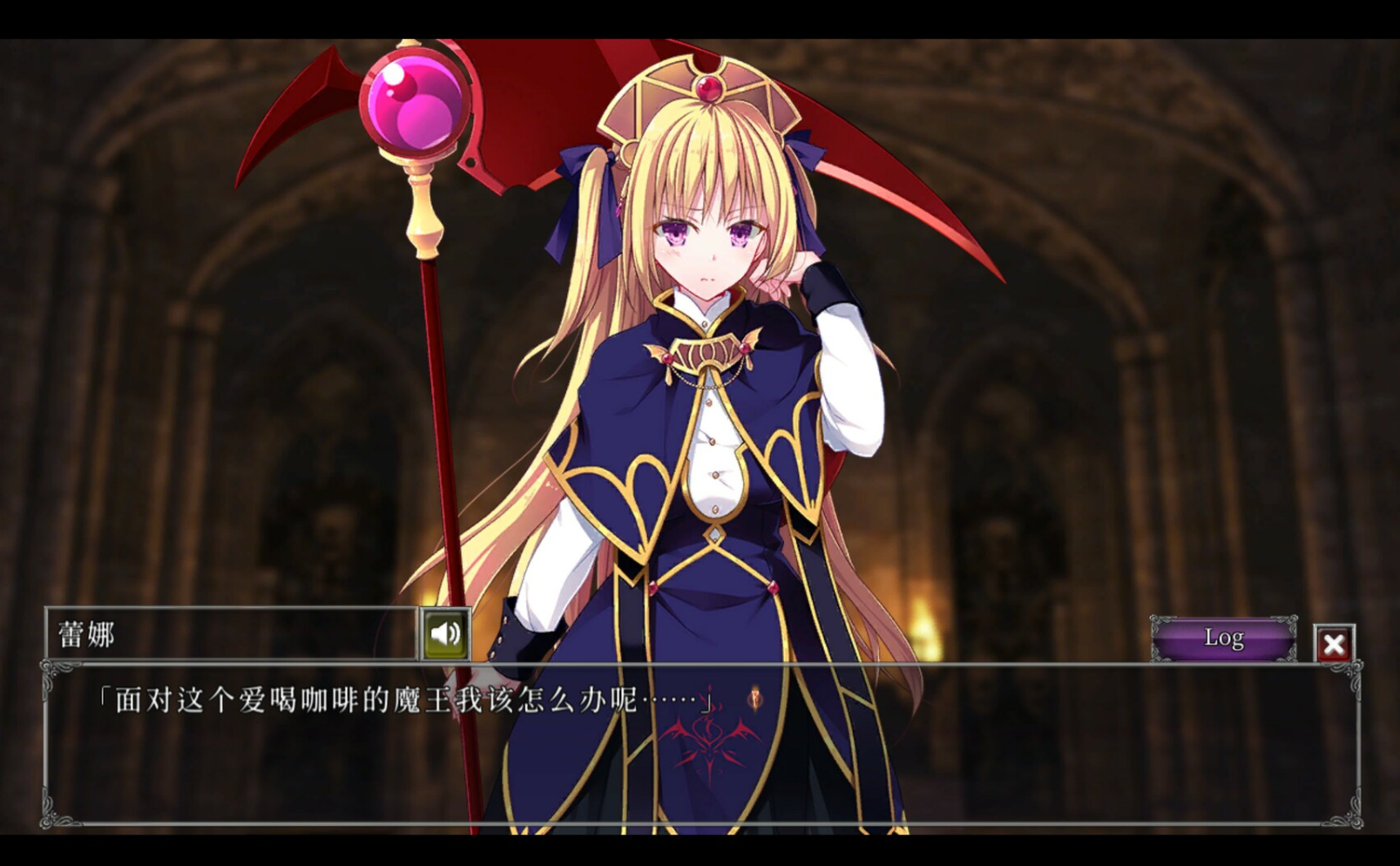 图片[10]-x1255 地下城军团-献予魔王的少女们-Steam官方中文 [100M]-acg畅游网