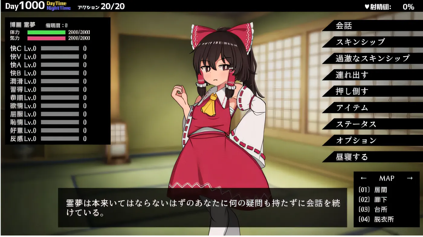 图片[4]-w798催眠史莱姆～乐园的催淫巫女 Ver1.13 云翻汉化版 [更新/252.3M]-acg畅游网