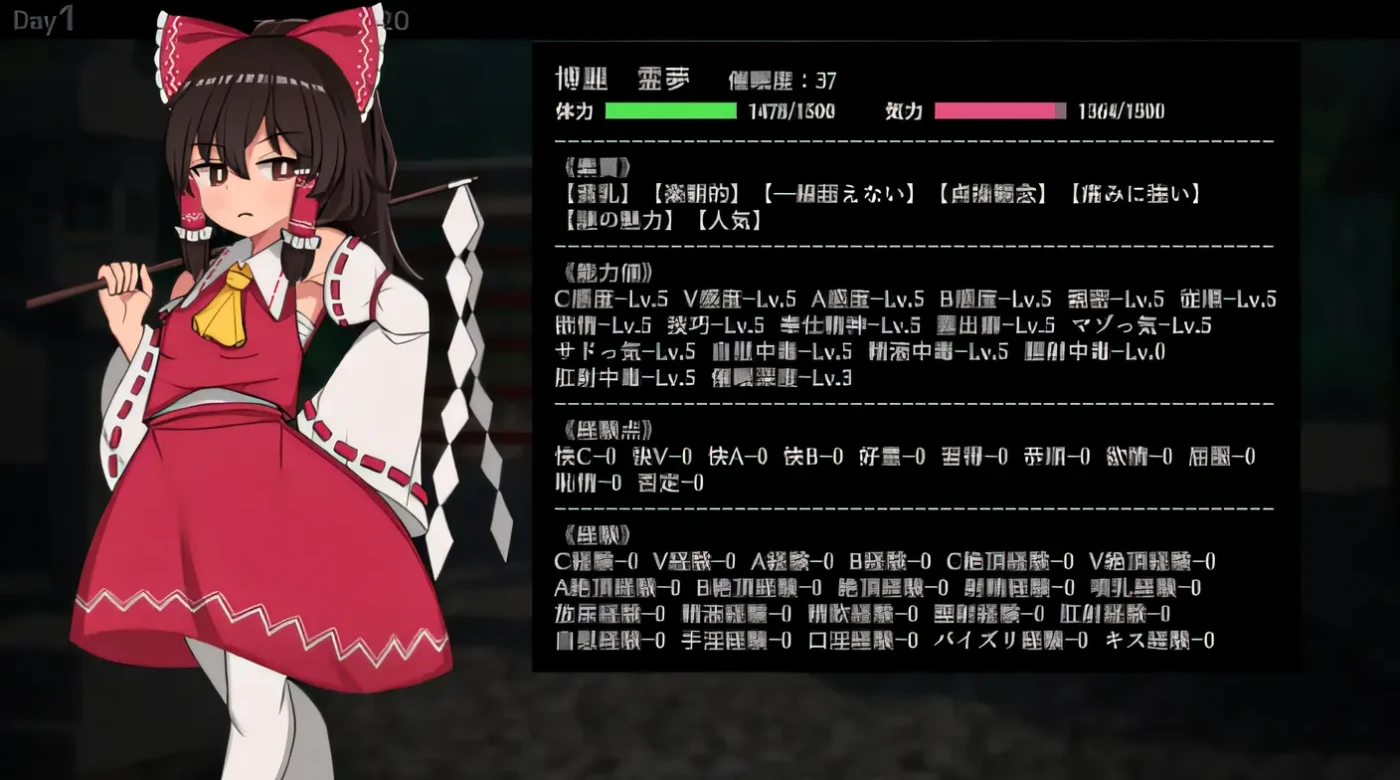 图片[5]-w798催眠史莱姆～乐园的催淫巫女 Ver1.13 云翻汉化版 [更新/252.3M]-acg畅游网