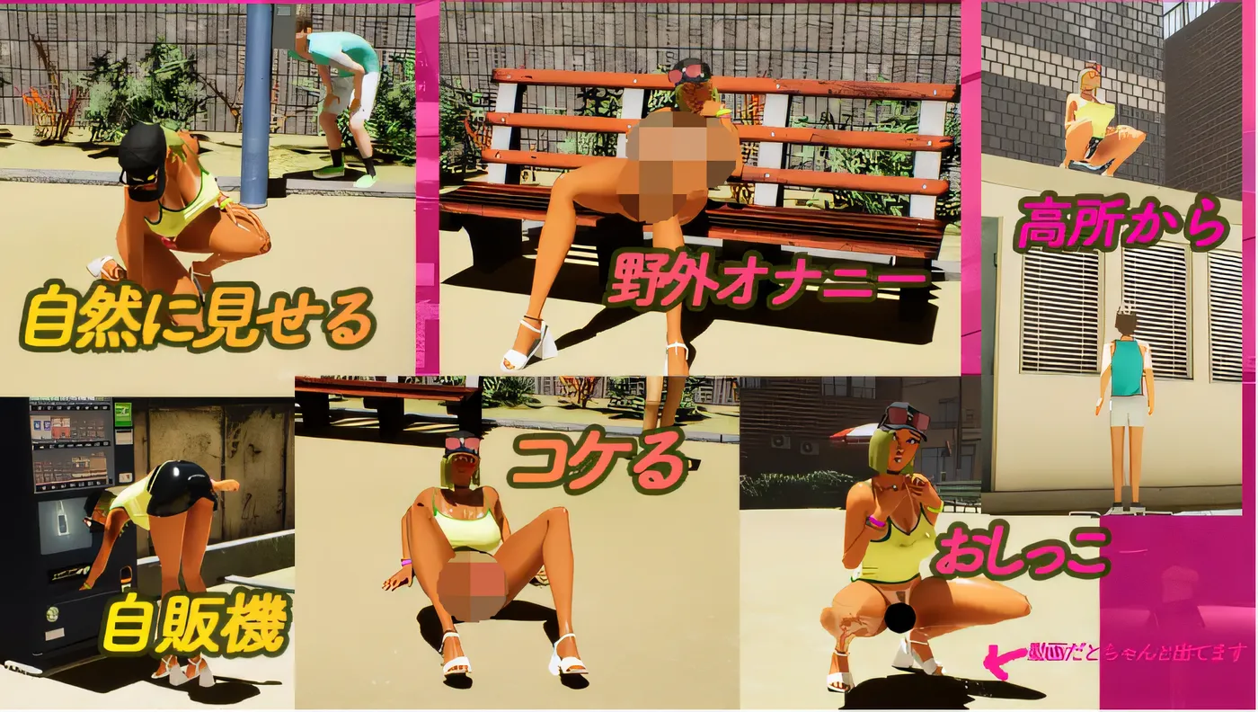 图片[3]-x1691 Gin Park ☆ 大胸正妹×处女男～极限！曝光反向拾取指令~实时3D游戏 Ver1.30 云翻汉化版 [新作/3.6G]-acg畅游网