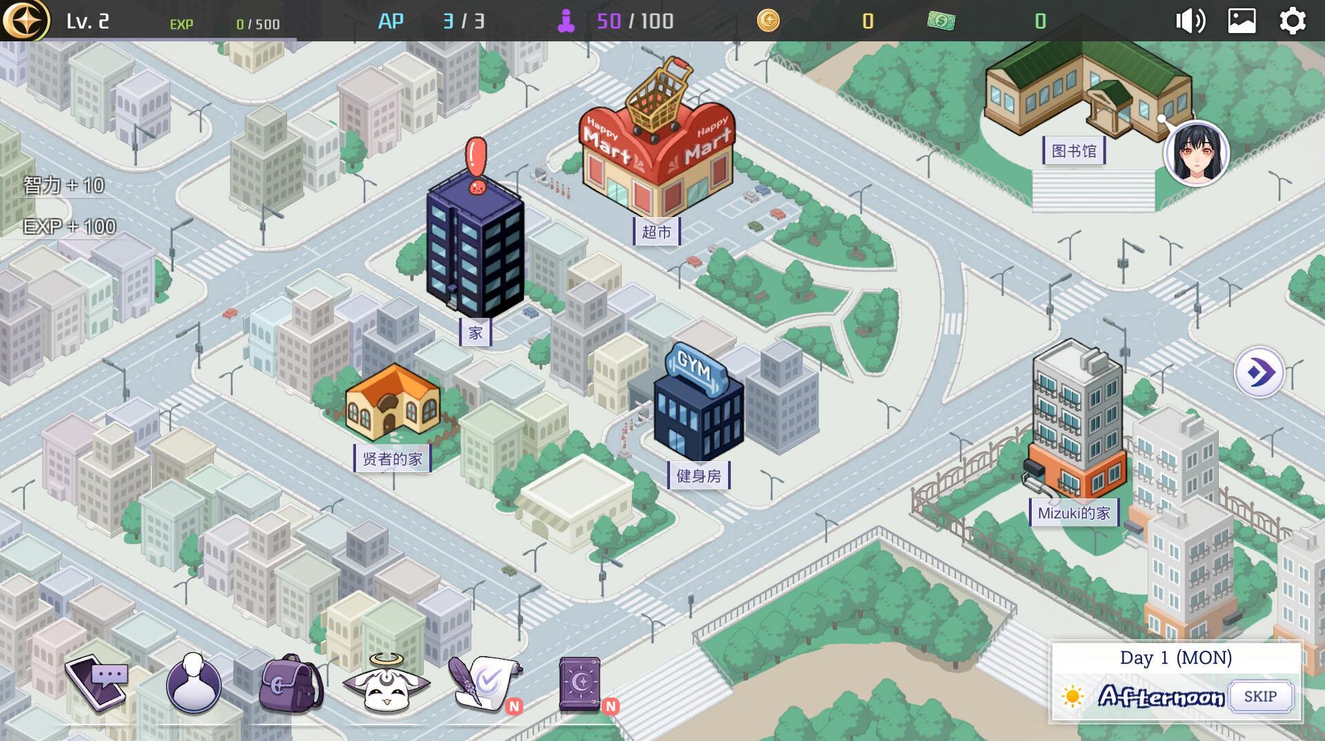 图片[4]-x1655恶魔合约:孵化器 Incubus V241211  Steam官方中文[更新/3G]-acg畅游网