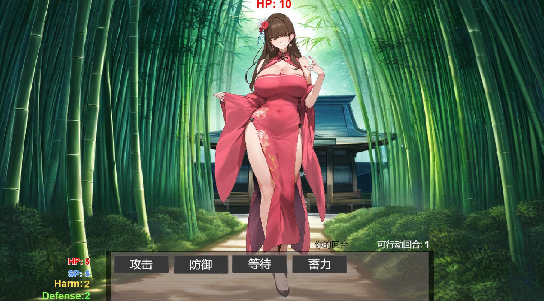 图片[2]-x1585修仙•母珠传 V0.3 Steam官方中文[更新/320M]-acg畅游网