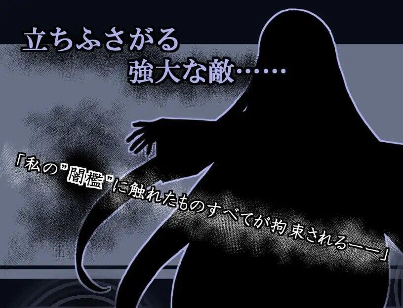 图片[3]-w2218魔法少女露娜的灾难 V2.0 AI汉化 |精品-acg畅游网