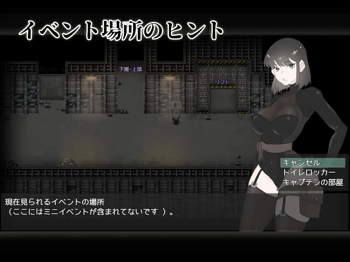 图片[3]-w2239 宇宙船的異形 繁体中文-acg畅游网