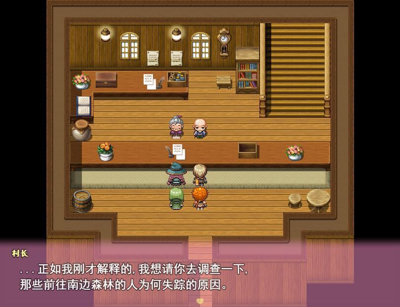 图片[3]-w2259乳魔妈妈的爱巢〜人类敌人的甜蜜巨乳〜 V1.01  AI汉化-acg畅游网