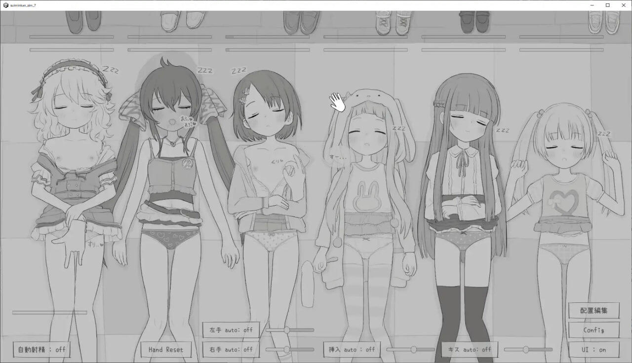 图片[3]-w2211睡眠奸模拟7 |生肉-acg畅游网