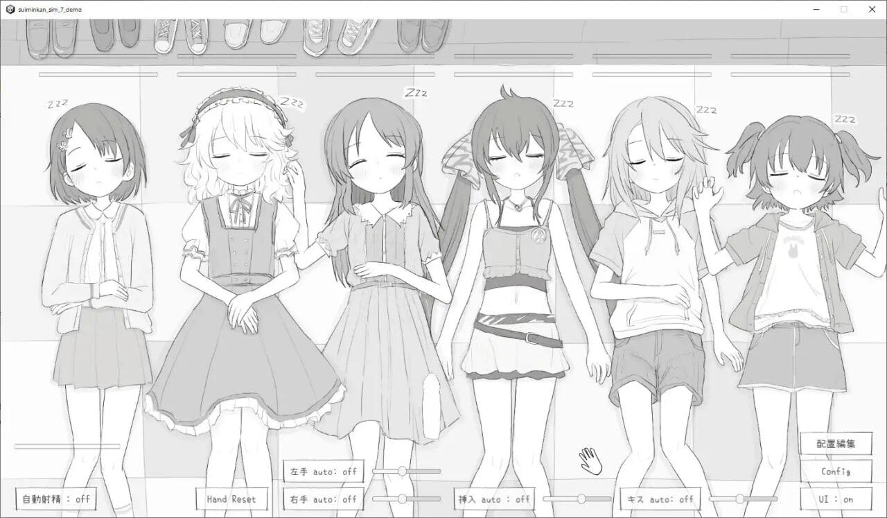 图片[4]-w2211睡眠奸模拟7 |生肉-acg畅游网