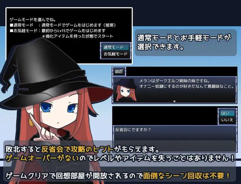 图片[4]-w2218魔法少女露娜的灾难 V2.0 AI汉化 |精品-acg畅游网