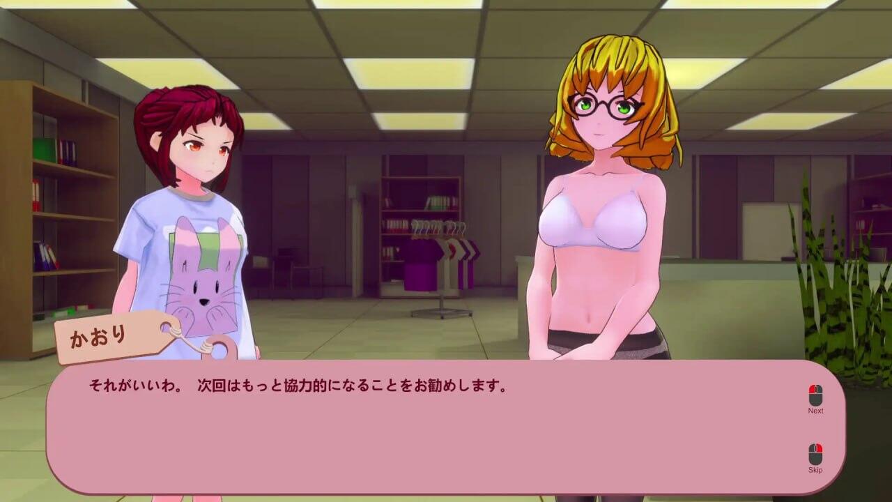 图片[4]-w2206被诅咒的胖次 V1.2 官方中文-acg畅游网