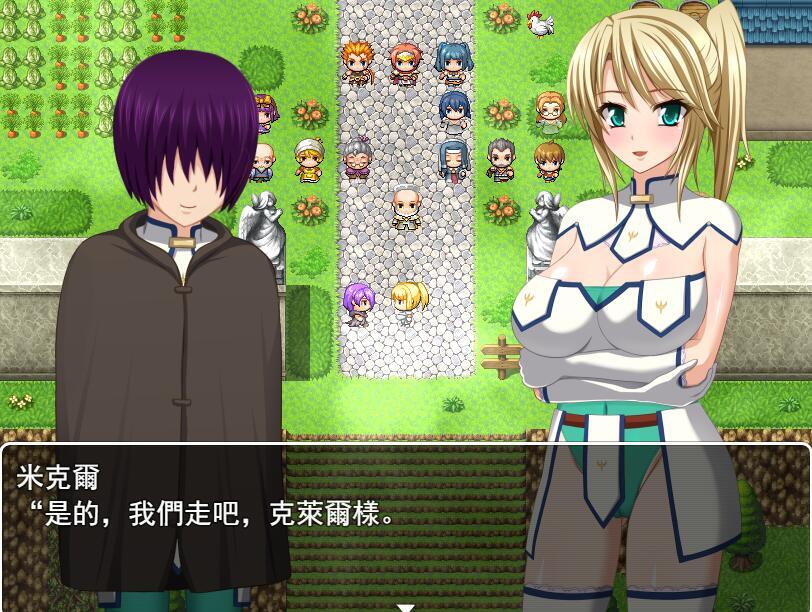 图片[3]-w2221 神谕之M骑士 V1.2 AI汉化-acg畅游网