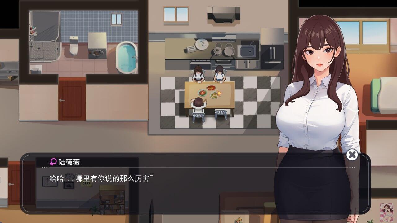 图片[2]-x1862职场狂想曲 V1.2.17.1 职场幻想 Steam官方中文 [更新/1.1G]-acg畅游网
