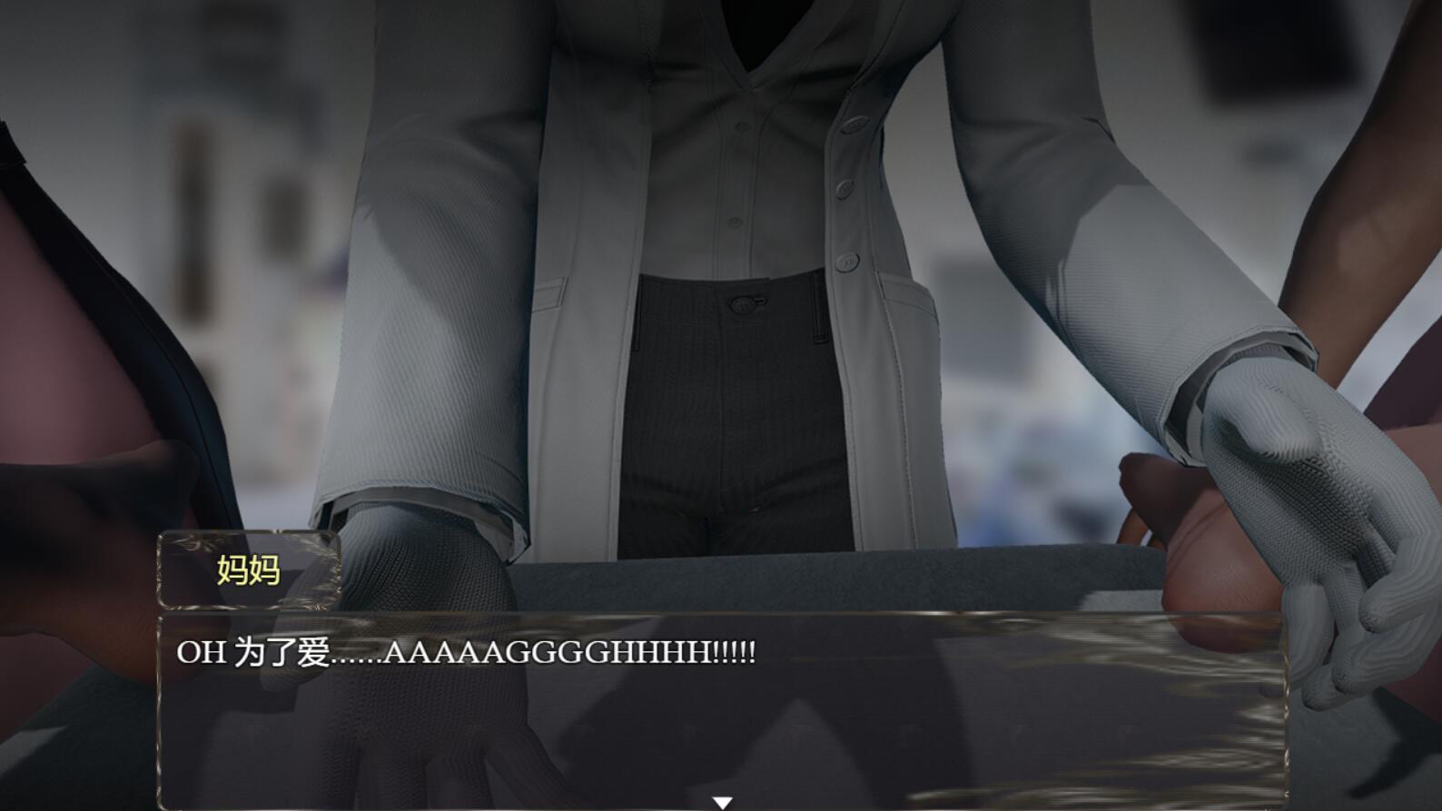 图片[3]-x1963 与妈妈一起隔离/Isolated with Mom 汉化版 [新作/1.1G]-acg畅游网