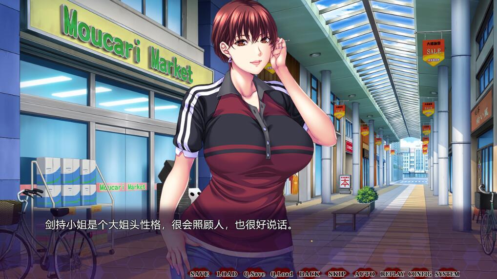 图片[4]-w2219吮吸妻子的蜜汁 ~爱上闷热柔软的肌肤…~AI汉化 全CG存档-acg畅游网