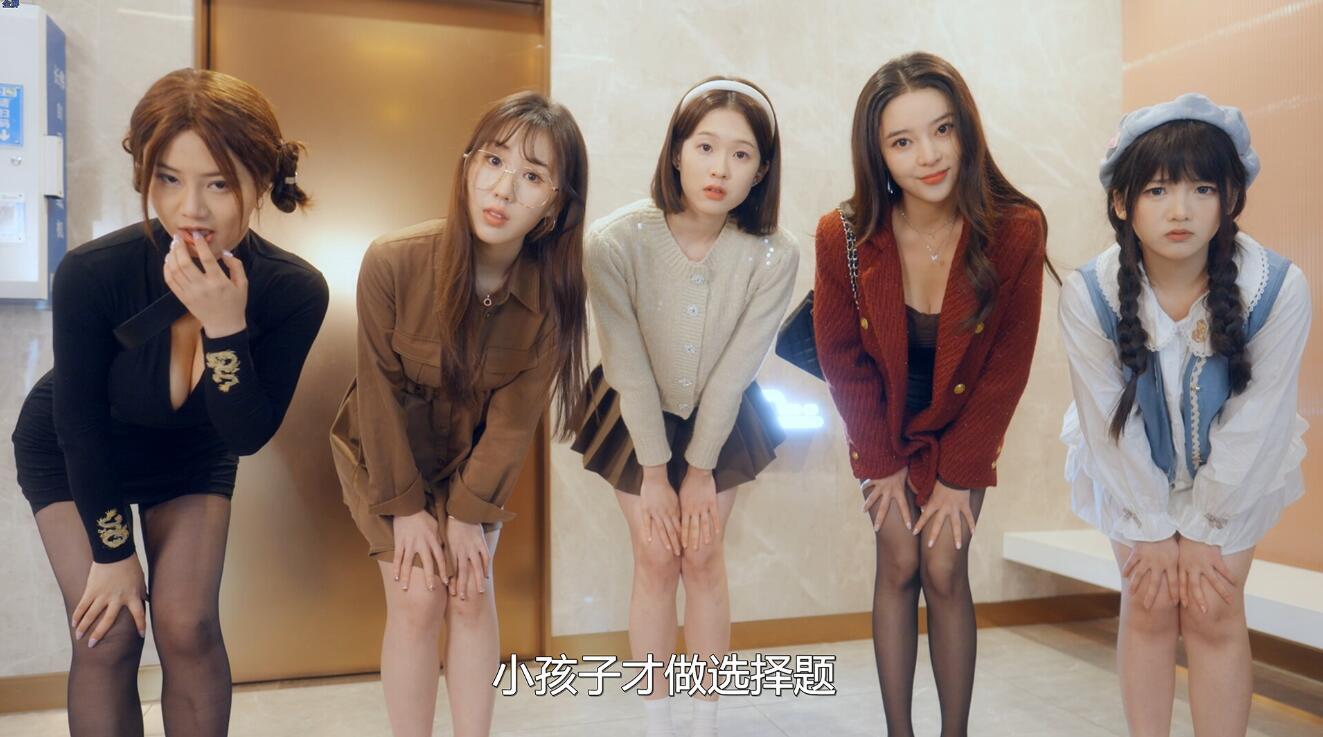 图片[7]-w2150 女神保卫战 Steam官方中文 真人SLG  71G-acg畅游网