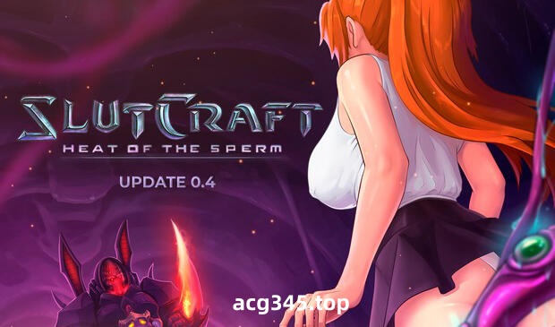 w2162星际碧池：燥热的精子V0.4 官方中文+全回想作弊 PC+安卓-acg畅游网