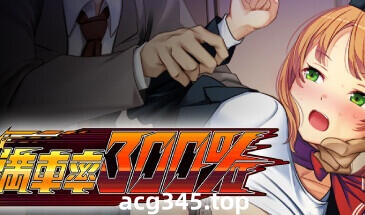 x1219 満車率300% Steam官方中文 [精品/2.4G]-acg畅游网