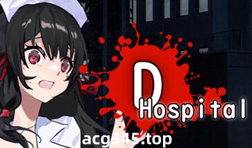 w2172 D-医院/D-Hospital  Steam官方中文-acg畅游网