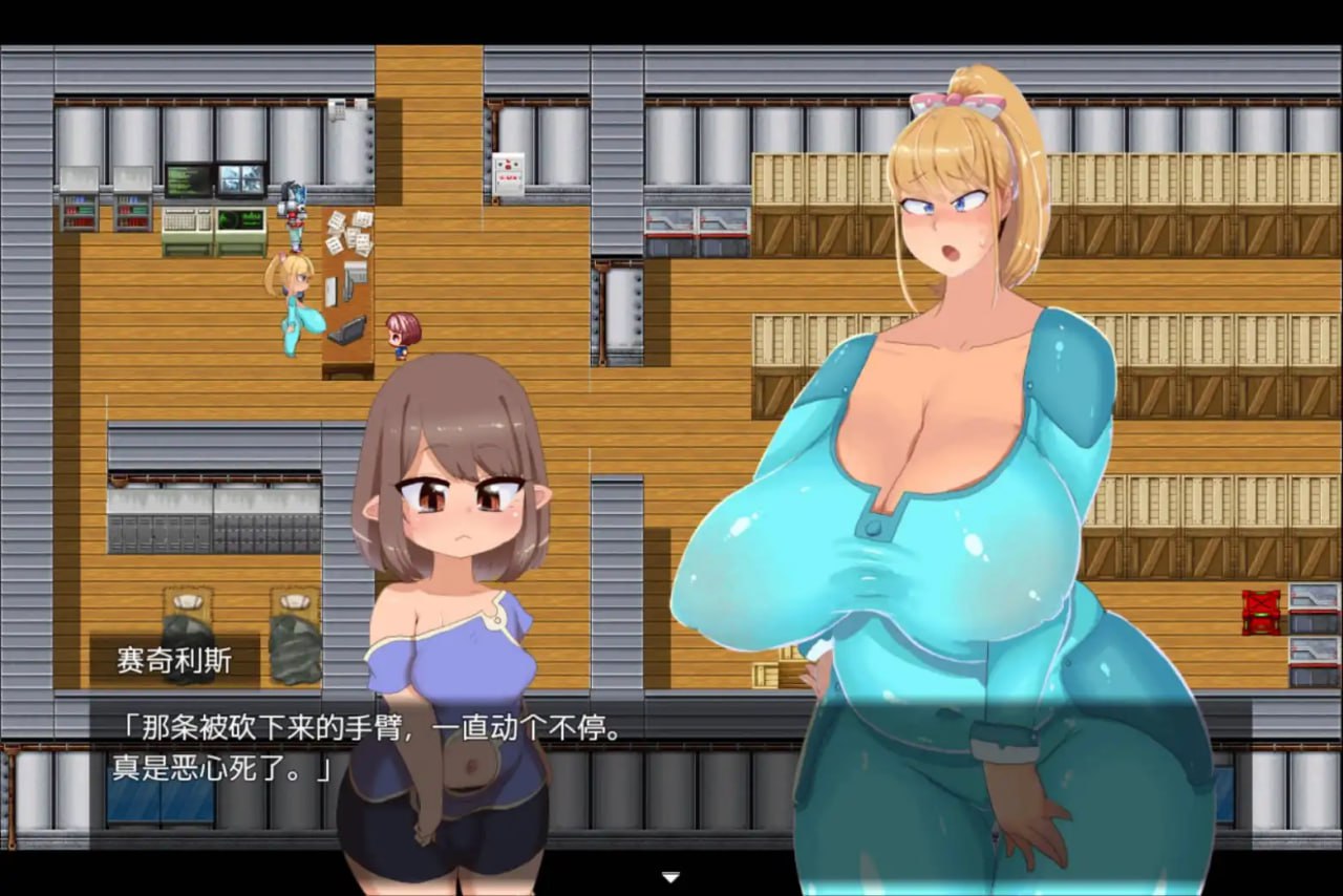 图片[2]-x1360 赛奇利斯 V1.3b 云翻汉化 2G [PC+安卓]-acg畅游网