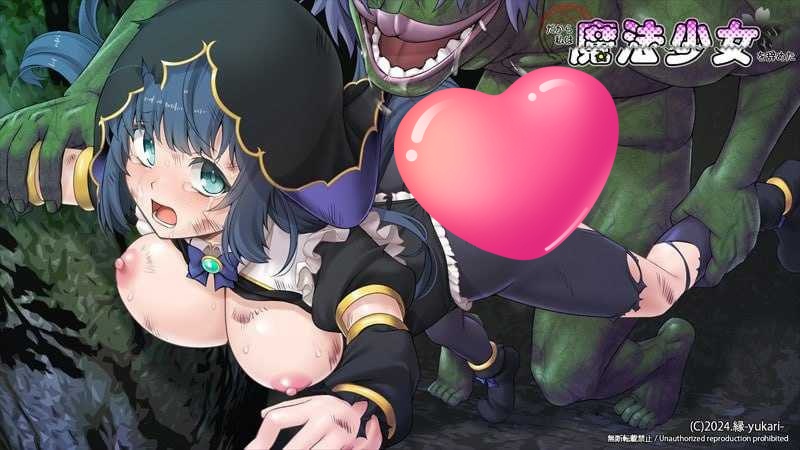 图片[4]-x1506所以我不再做魔法少女了 V1.1 AI汉化  [新作/1.2G]-acg畅游网