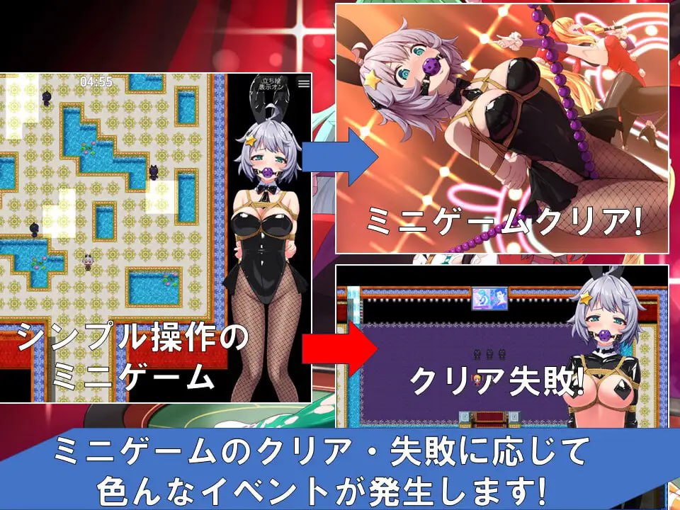 图片[4]-x1508地球防卫队星际守护者第三部 V1.0 AI汉化[新作/1.7G] [PC+安卓]-acg畅游网