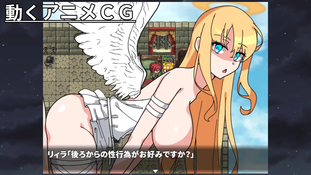 图片[4]-x1533天堂塔榨精监狱 V1.0 AI汉化 [新作/900M][PC+安卓]-acg畅游网