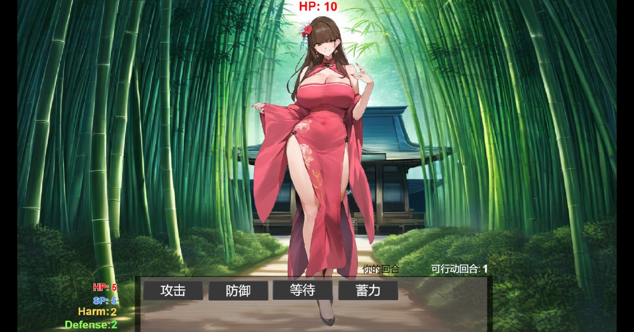 图片[4]-x1553修仙·母珠传 Pig Training Legend Buil.16625804 Steam官方中文 [新作/500M]-acg畅游网