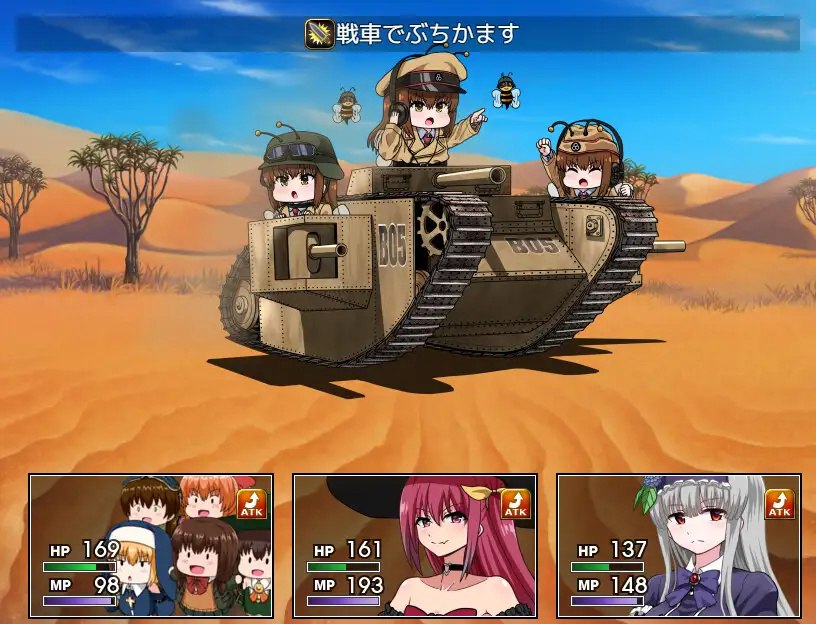 图片[4]-x1559索妮亚的大冒险3：隐藏的三样秘宝 V1.0 AI汉化 [新作/2.3G][PC+安卓]-acg畅游网