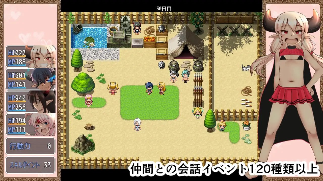 图片[4]-x1622 LV1魔王大人 魔王城防卫战记 V1.01 AI汉化[新作/1.4G][PC+安卓]-acg畅游网