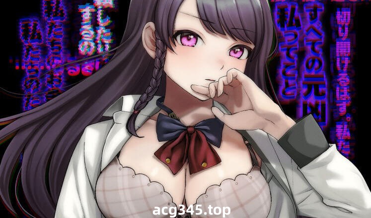 w2198阈限边界/life sentence AI汉化-acg畅游网