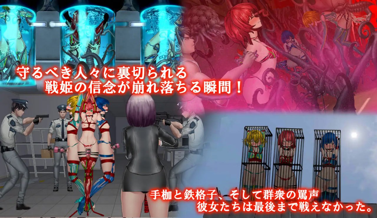 图片[3]-x1671女体化设备 V1.0 DL官方中文 [新作/900M]-acg畅游网